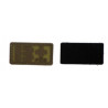 Patch PVC groupe sanguin B+ beige