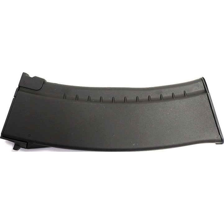 Chargeur Option AKS74U 550BB's (noir 120912) Cybergun...