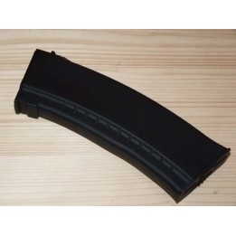 CHARGEUR AKS 47/74 600RDS FAST