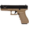 PISTOLET ELECTRIQUE YAKUZA TAN DELTA TACTICS