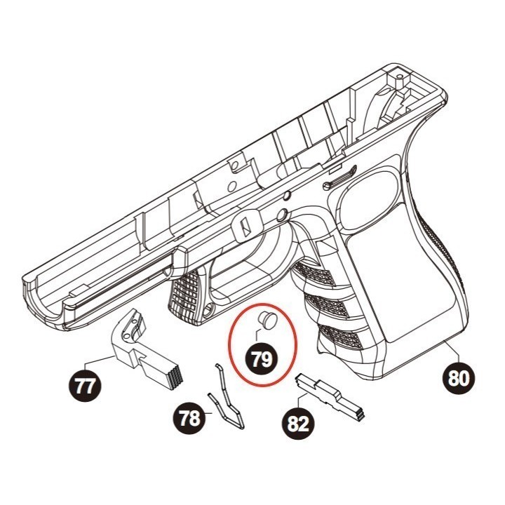 Frame Cap for Stark Arms S17 / S18 / S19