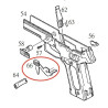 Decocking Lever for KJW KP-01 P226