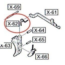 Trigger Spring for WE XDM