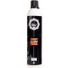 GREEN GAS 600ML DUEL CODE