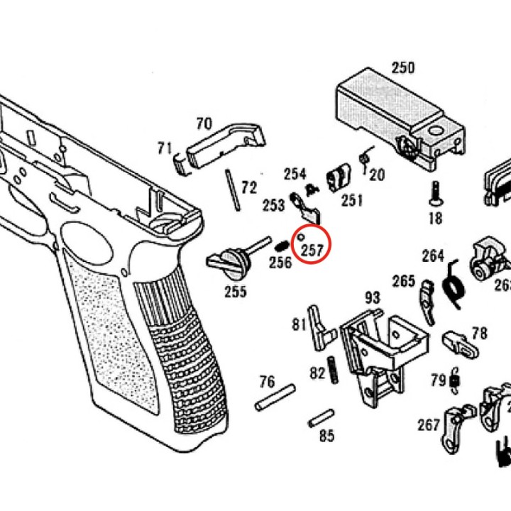 Selector Lever Ball KSC / KWA Glock 18C