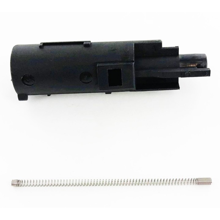 18528 PART P03/S02 NOZZLE + RESSORT