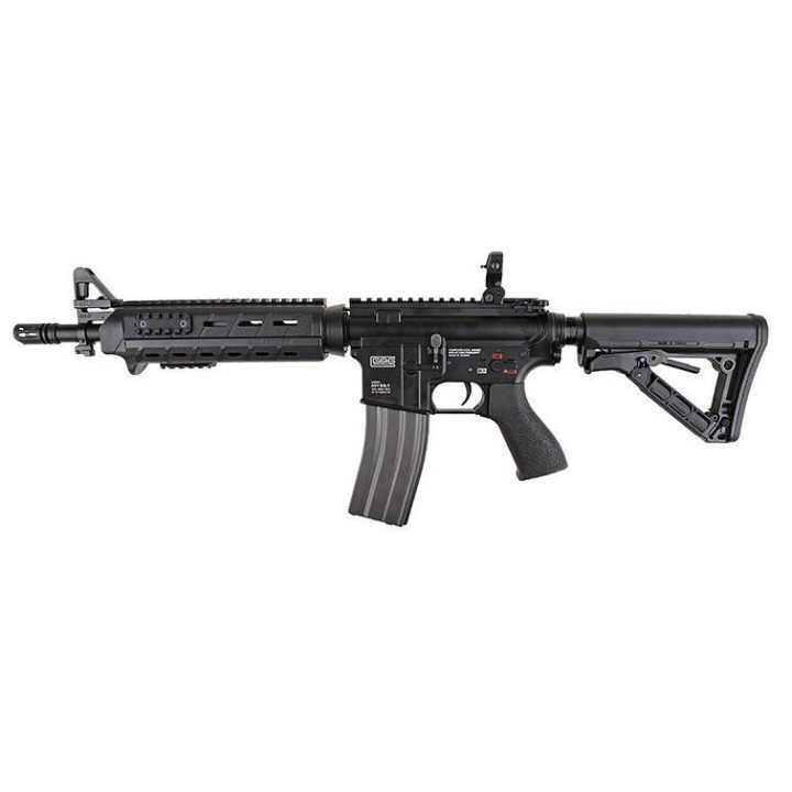 HB16 MOD 0 G&G - Airsoft AEG guns