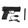 Réplique pistolet électrique CM125S MOSFET Edition - Noir