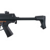 JG803 Submachine Gun Replique