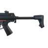 JG803 Submachine Gun Replique