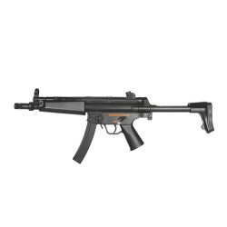 JG069MG submachine gun replique