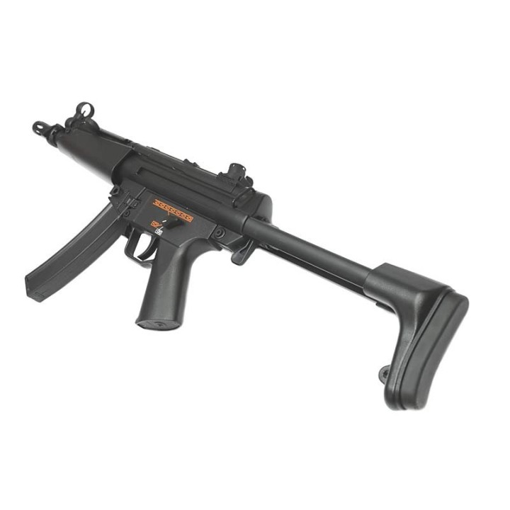JG069MG submachine gun replique