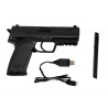 Réplique pistolet électrique CM125S MOSFET Edition - Noir