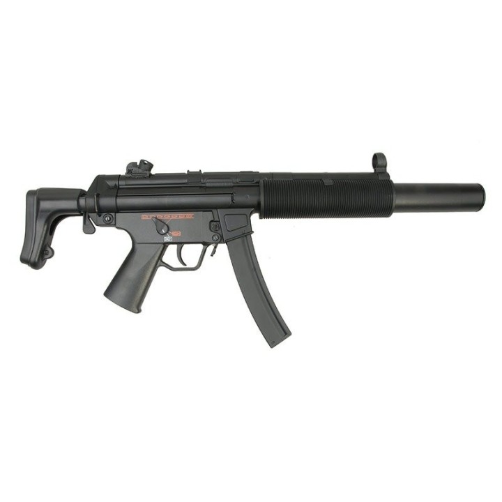 JG068MG submachine gun replique