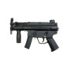 G55 Personal Defense Weapon
