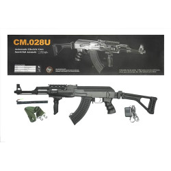 Assault Rifle Replique