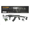 Assault Rifle Replique