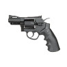 TITAN 2.5’ Revolver - Black EXPO