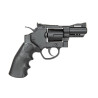 TITAN 2.5’ Revolver - Black EXPO