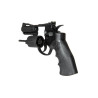 TITAN 2.5’ Revolver - Black EXPO