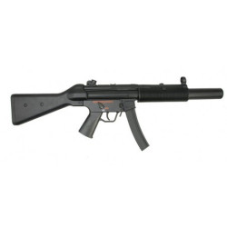 JG068MG submachine gun replique