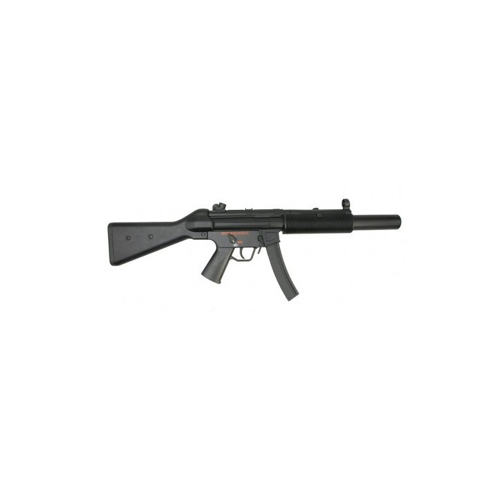 JG068MG submachine gun replique