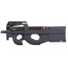 CM060 SMG replique airsoft