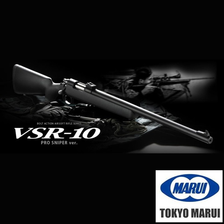 airsoft TOKYO MARUI