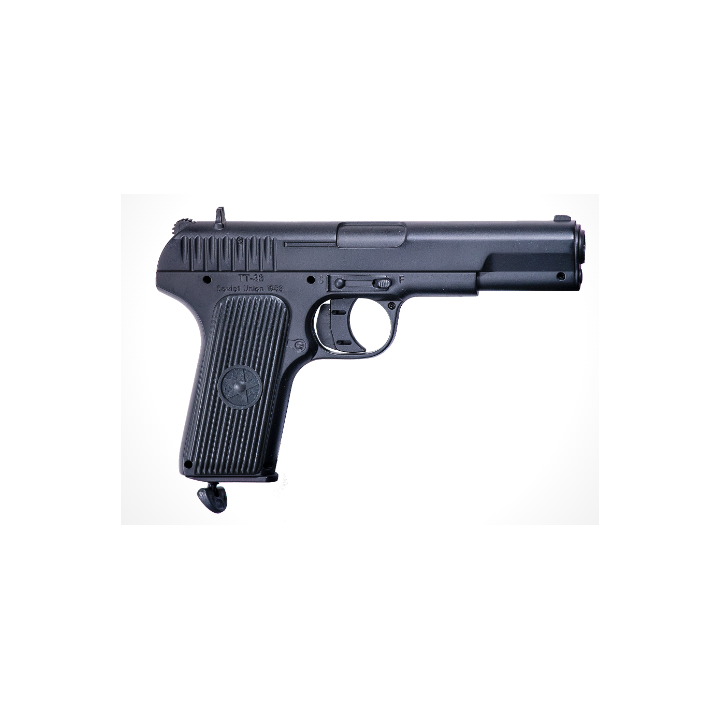 PISTOLET 6MM FS08 CO2 NBB EXPO