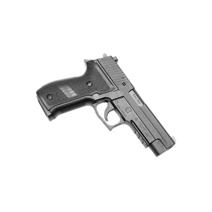 Tokyo Marui P226 RAILED GBB Pistol - Gas airsoft handguns