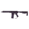 REPLIQUE LONGUE 6MM MTW PKG FORGED TACTICAL EDITION: 10.3