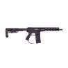 REPLIQUE LONGUE 6MM MTW PKG FORGED TACTICAL EDITION: 10.3