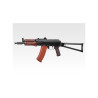 REPLIQUE LONGUE 6MM NEXT GEN AKS74U AEG TM