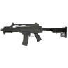 Réplique airsoft JG1138