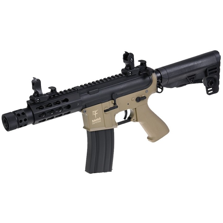réplique saigo kenji short tan fusil cqb