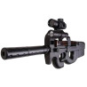 Réplique airsoft fiable pour joueurs débutants
