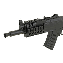 AK47 airsoft débutant électrique CYMA