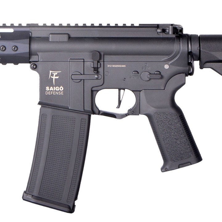 Fusil airsoft électrique livré en pack complet Kenji Kensei
