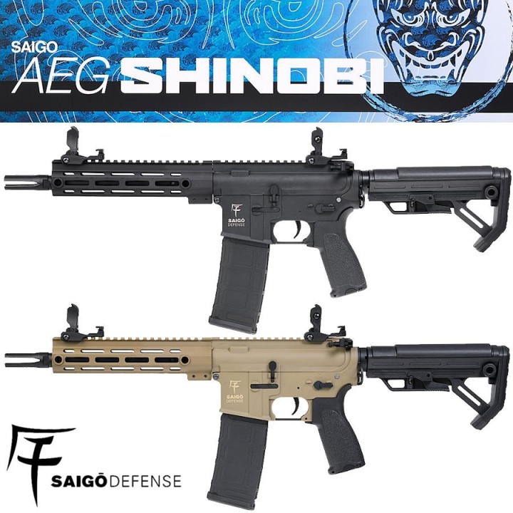 Répliques airsoft AEG M4 type HK416 Noir et Tan
