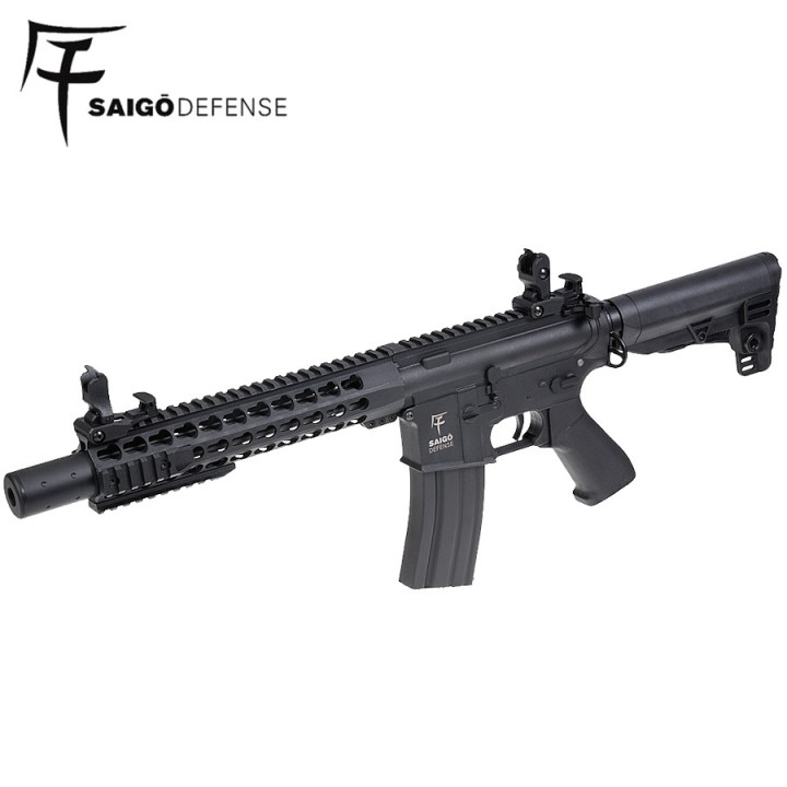 Vue latérale complète fusil airsoft noir Saigo Defense