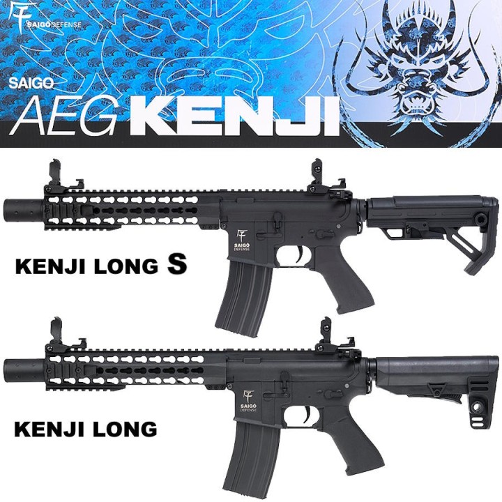 AEG KENJI LONG S BLACK COMBO SAIGO