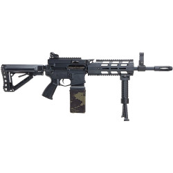 G&G CM16 LMG