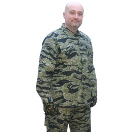 Veste camouflage Tiger Stripe Taille S [Black Eagle] - Vestes