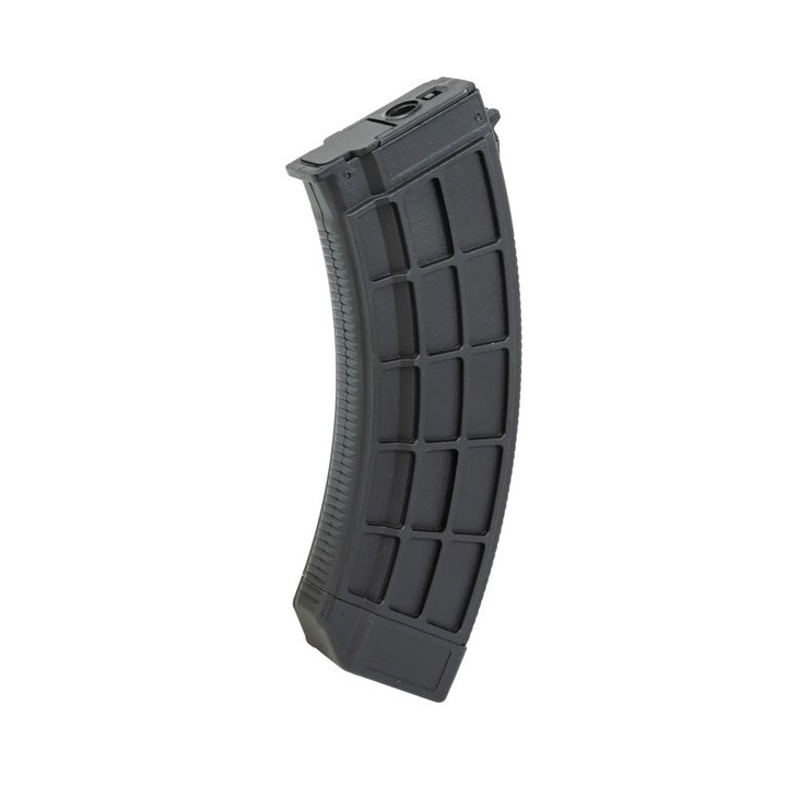 Chargeur CYMA C206 Hi-Cap 520 billes polymère AK AEG noir