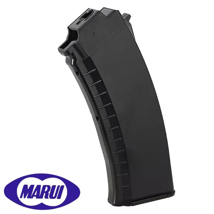 Chargeur Hi-Cap 480 billes AK74 Next Gen Tokyo Marui