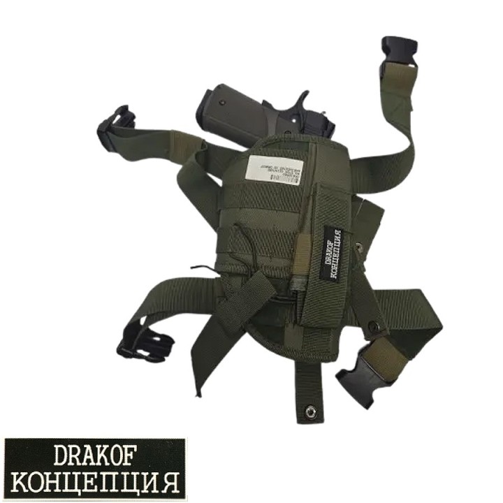Holster de cuisse airsoft ambidextre OD Drakof pour réplique de poing, nylon renforcé