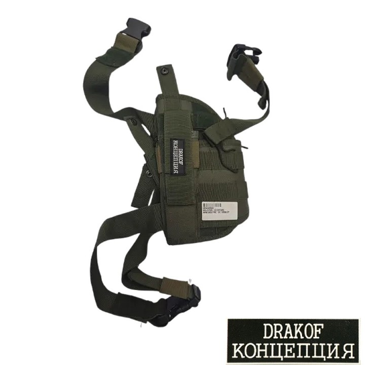 Holster de cuisse Drakof ambidextre coloris Olive Drab (OD), étui universel pour pistolet airsoft