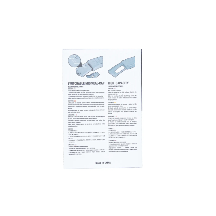 Pack de 5 chargeurs mid-cap AK-74 Arcturus 30-135 billes