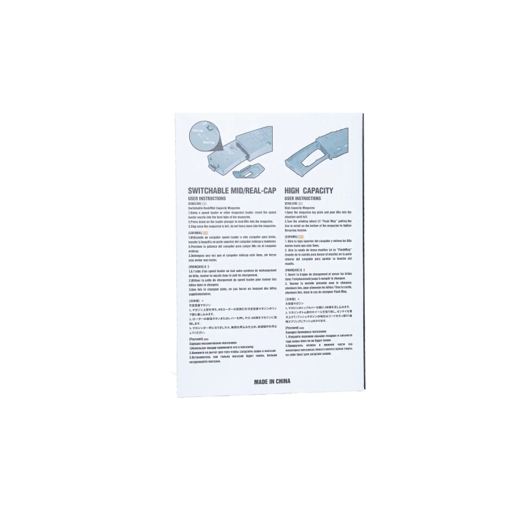 Pack de 5 chargeurs hi-cap 550 billes AK-12 Arcturus