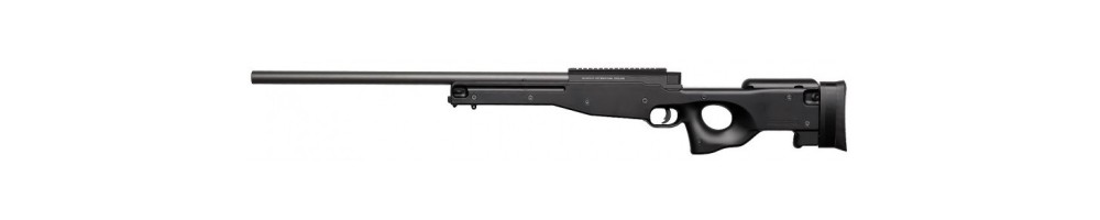 Pièces détachées ASG AW 308 Sniper 15908